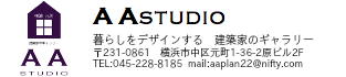 AASTUDIO